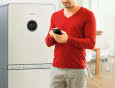 Bosch Smart Home: teraz dom pomoże Ci odpocząć
